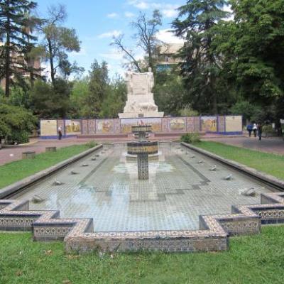 043 - Argentine - Mendoza & San Juan & San Agustin de la Valle Fértil